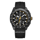 Alexandre Christie AC 6688 MC Chronograph Black Hour Marker Yellow Rubber Strap